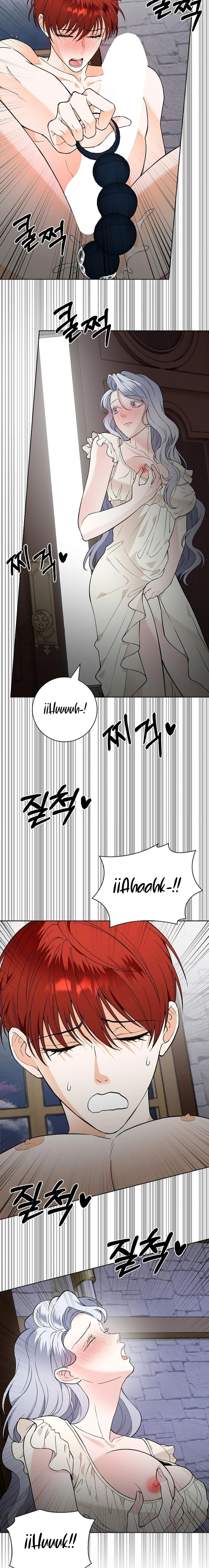 Los Pétalos de la Santa se humedecen Capítulo 28 - Página 21