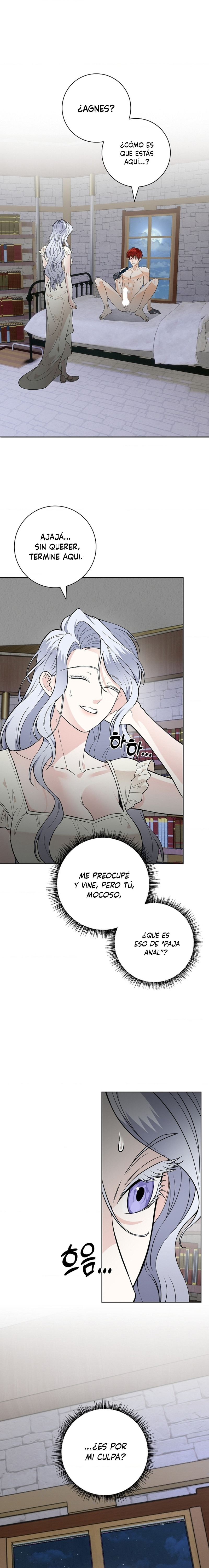 Los Pétalos de la Santa se humedecen Capítulo 29 - Página 1