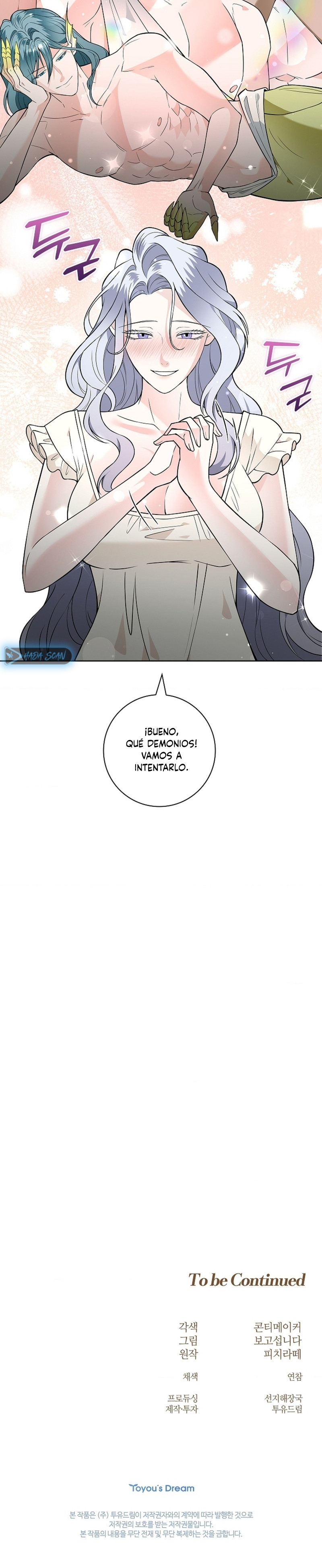 Los Pétalos de la Santa se humedecen Capítulo 29 - Página 23