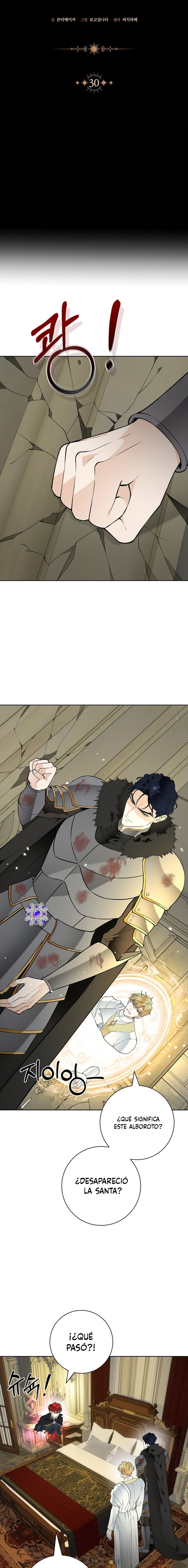 Los Pétalos de la Santa se humedecen Capítulo 30 - Página 7