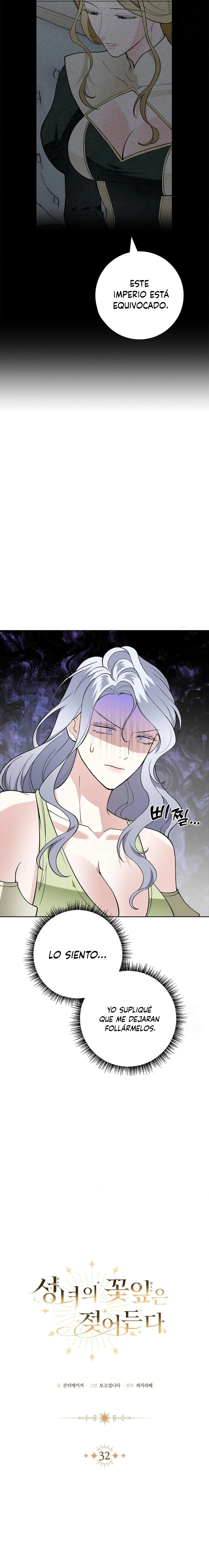 Los Pétalos de la Santa se humedecen Capítulo 32 - Página 6