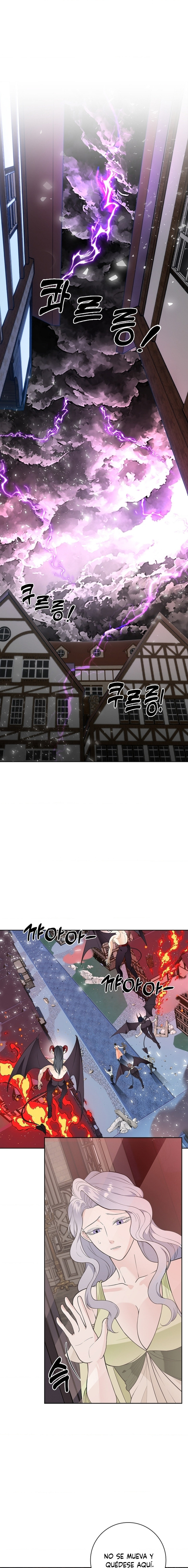 Los Pétalos de la Santa se humedecen Capítulo 33 - Página 1