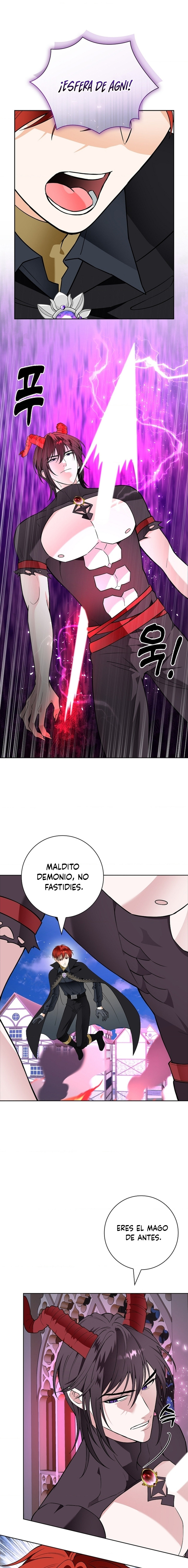 Los Pétalos de la Santa se humedecen Capítulo 33 - Página 7