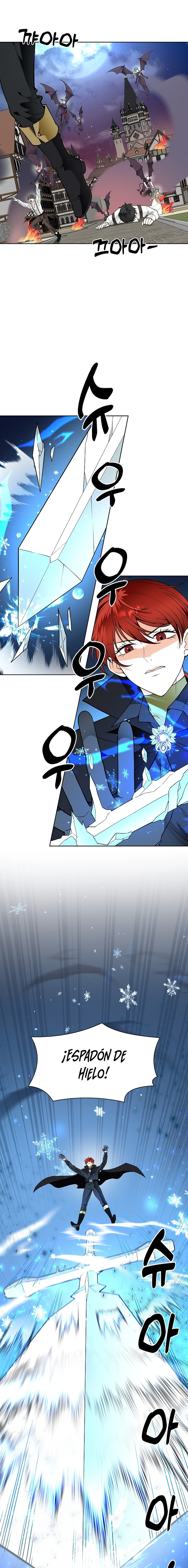 Los Pétalos de la Santa se humedecen Capítulo 34 - Página 1