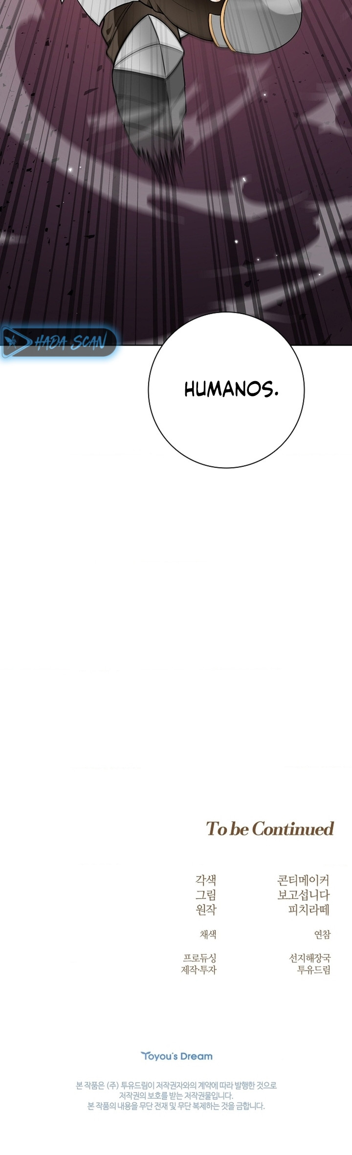 Los Pétalos de la Santa se humedecen Capítulo 36 - Página 22