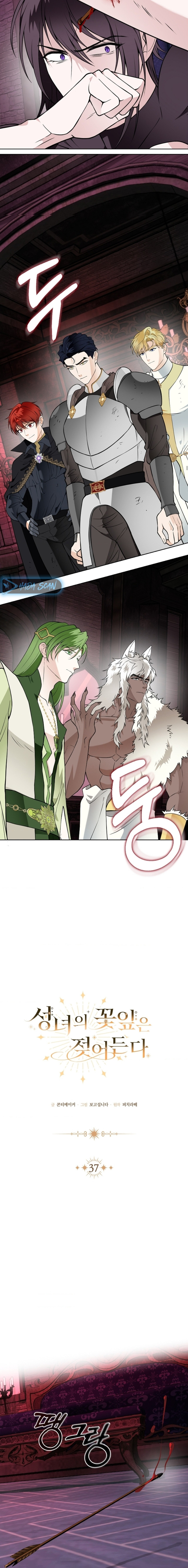 Los Pétalos de la Santa se humedecen Capítulo 37 - Página 10