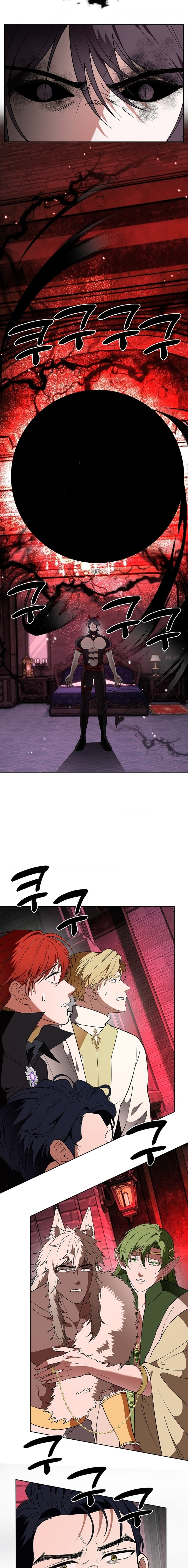 Los Pétalos de la Santa se humedecen Capítulo 38 - Página 16