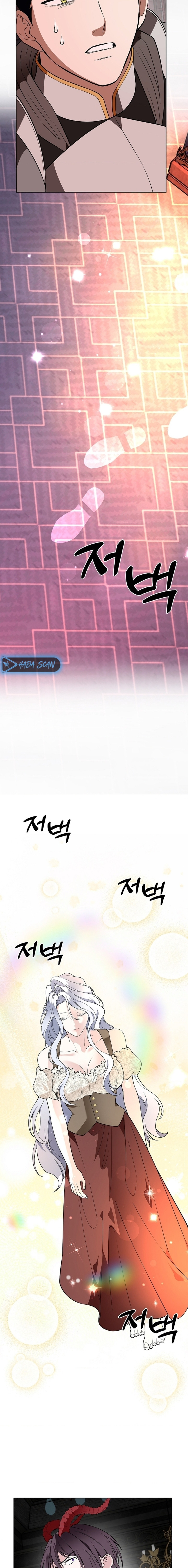 Los Pétalos de la Santa se humedecen Capítulo 38 - Página 17