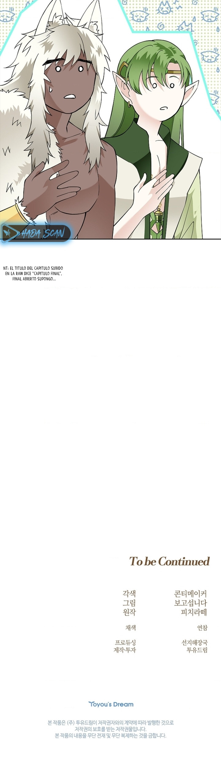 Los Pétalos de la Santa se humedecen Capítulo 38 - Página 25