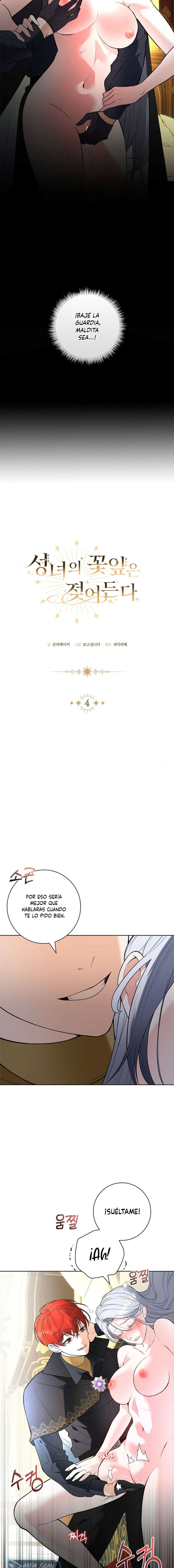 Los Pétalos de la Santa se humedecen Capítulo 4 - Página 5