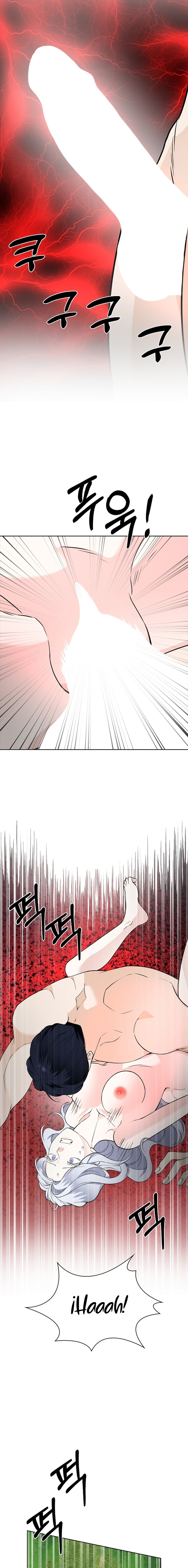 Los Pétalos de la Santa se humedecen Capítulo 40 - Página 12