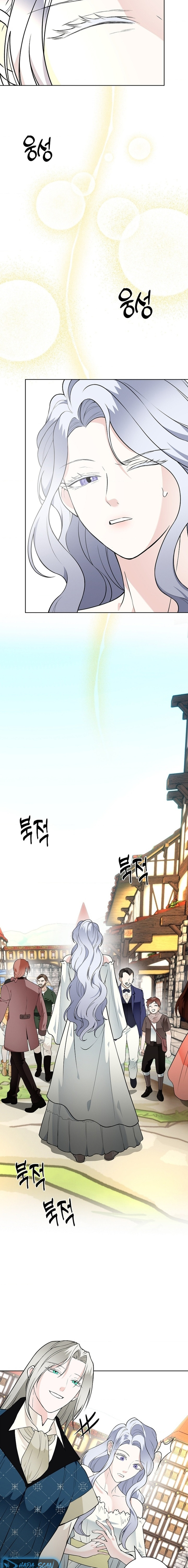 Los Pétalos de la Santa se humedecen Capítulo 42 - Página 6