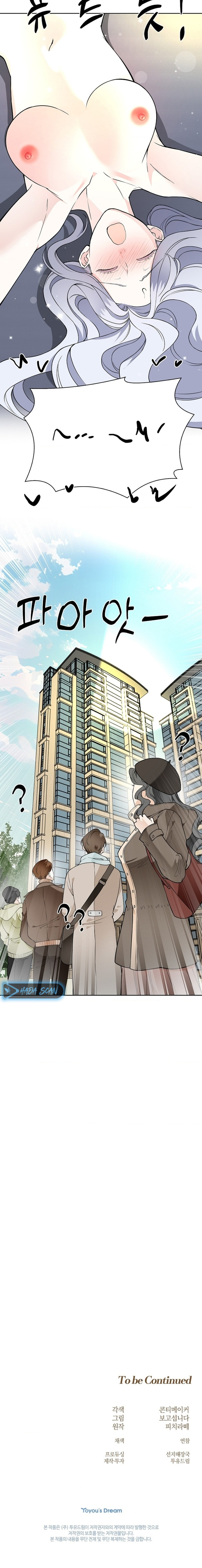 Los Pétalos de la Santa se humedecen Capítulo 42 - Página 22