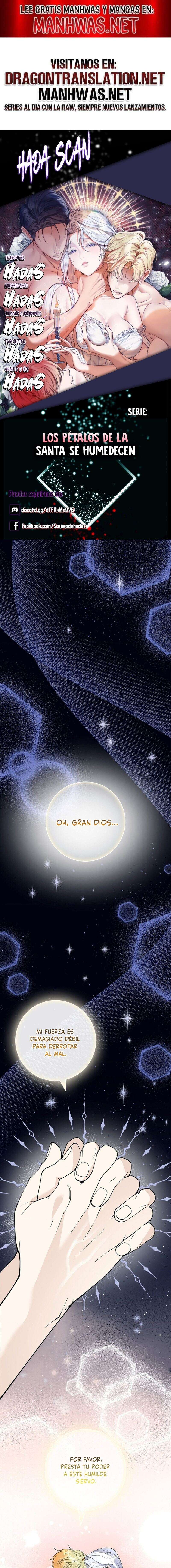 Los Pétalos de la Santa se humedecen Capítulo 7 - Página 1