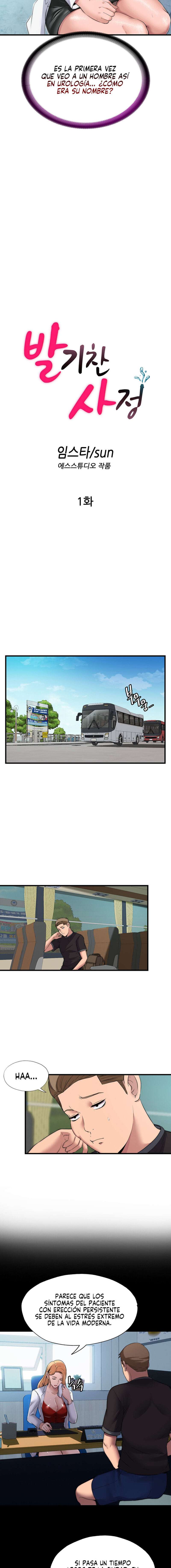 Descarga Imparable Capítulo 1 - Página 14