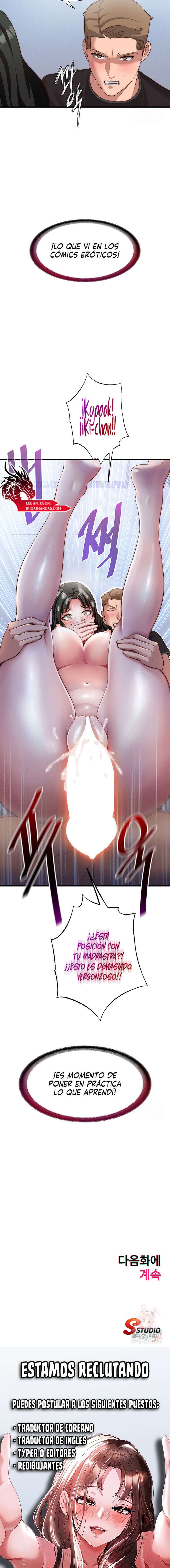 Descarga Imparable Capítulo 10 - Página 16