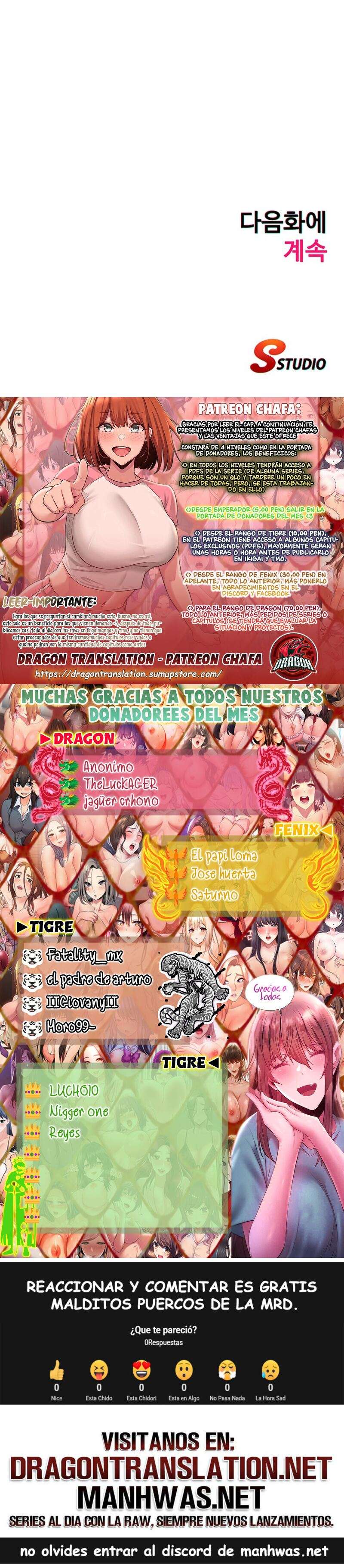 Descarga Imparable Capítulo 22 - Página 15