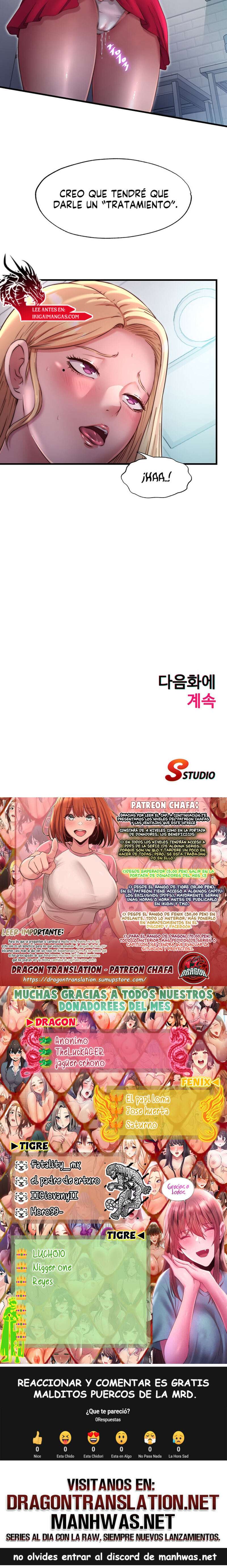 Descarga Imparable Capítulo 23 - Página 15