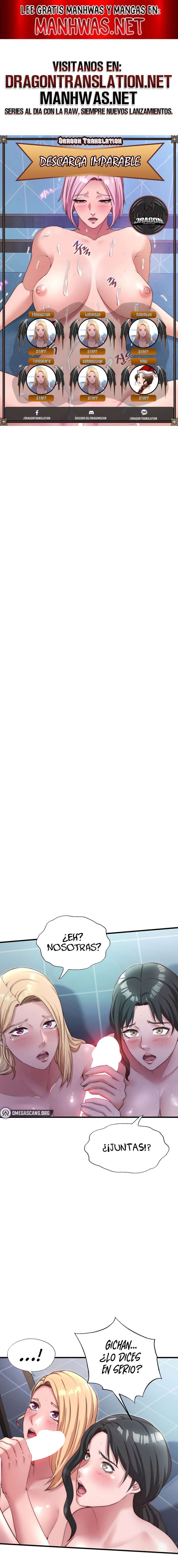 Descarga Imparable Capítulo 25 - Página 1