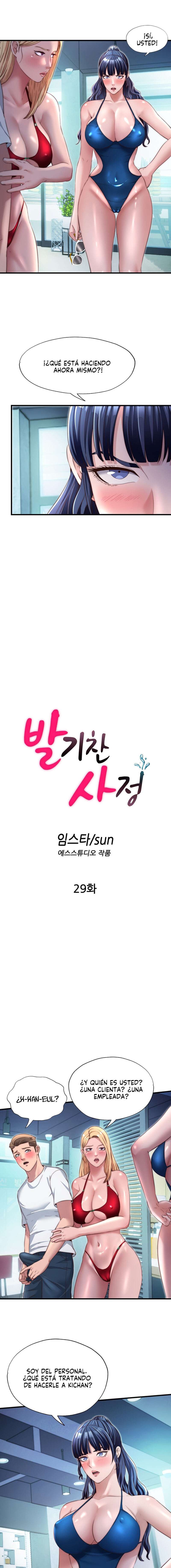 Descarga Imparable Capítulo 29 - Página 2