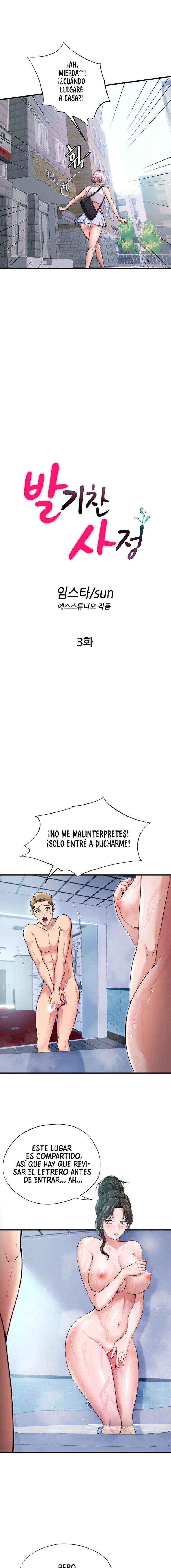 Descarga Imparable Capítulo 3 - Página 2