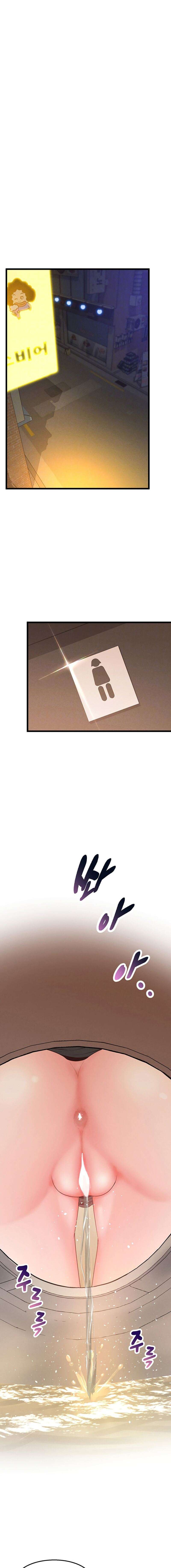 Gestión de las relaciones laborales Capítulo 14 - Página 4