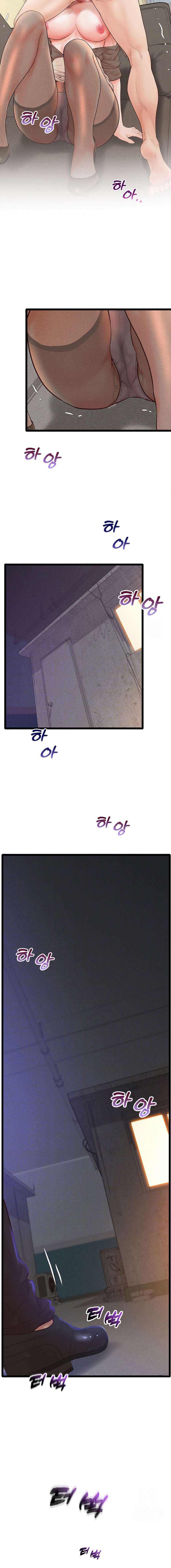 Gestión de las relaciones laborales Capítulo 15 - Página 2