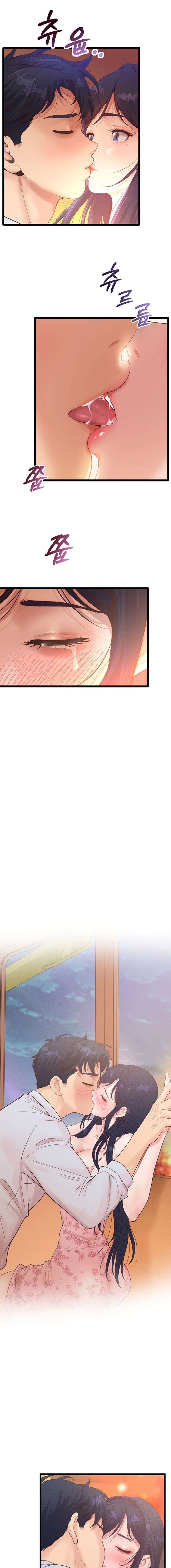 Gestión de las relaciones laborales Capítulo 16 - Página 2