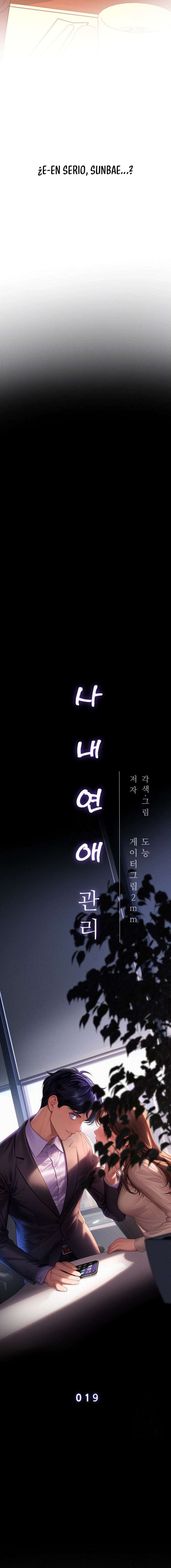 Gestión de las relaciones laborales Capítulo 19 - Página 3