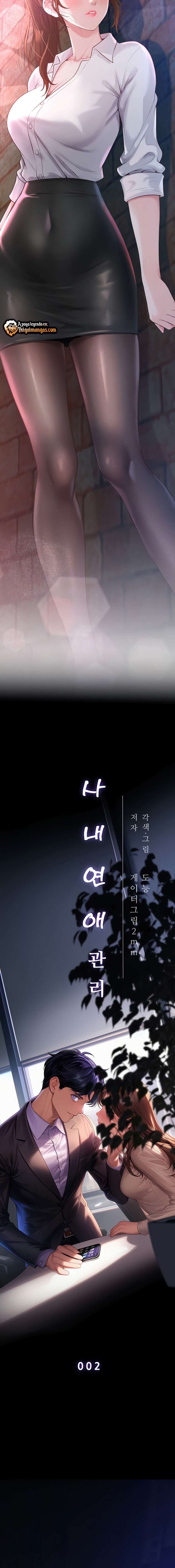 Gestión de las relaciones laborales Capítulo 2 - Página 2