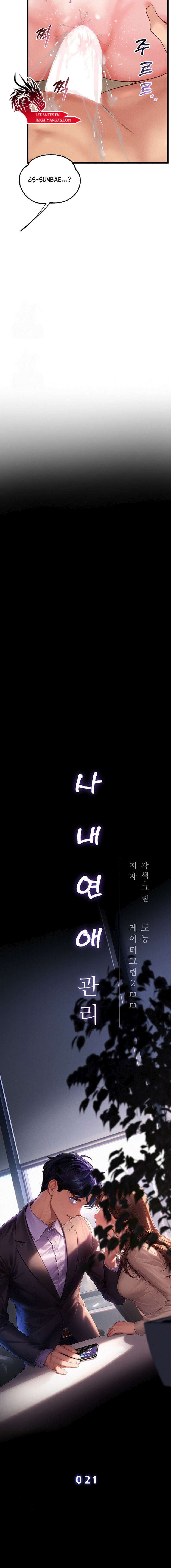 Gestión de las relaciones laborales Capítulo 21 - Página 8