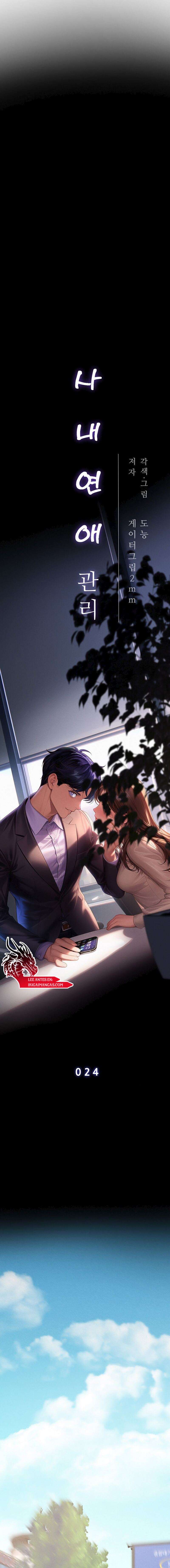 Gestión de las relaciones laborales Capítulo 24 - Página 12