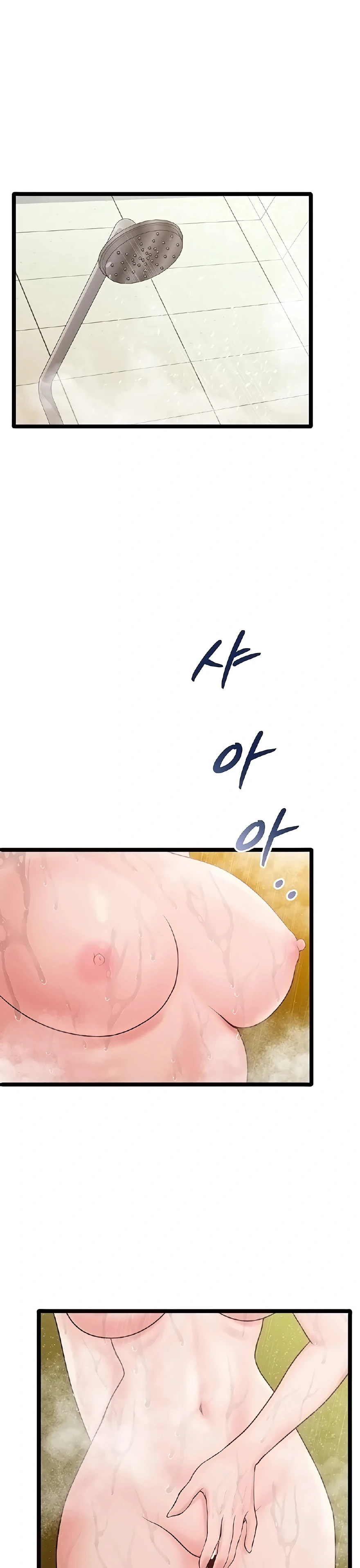 Gestión de las relaciones laborales Capítulo 27 - Página 2