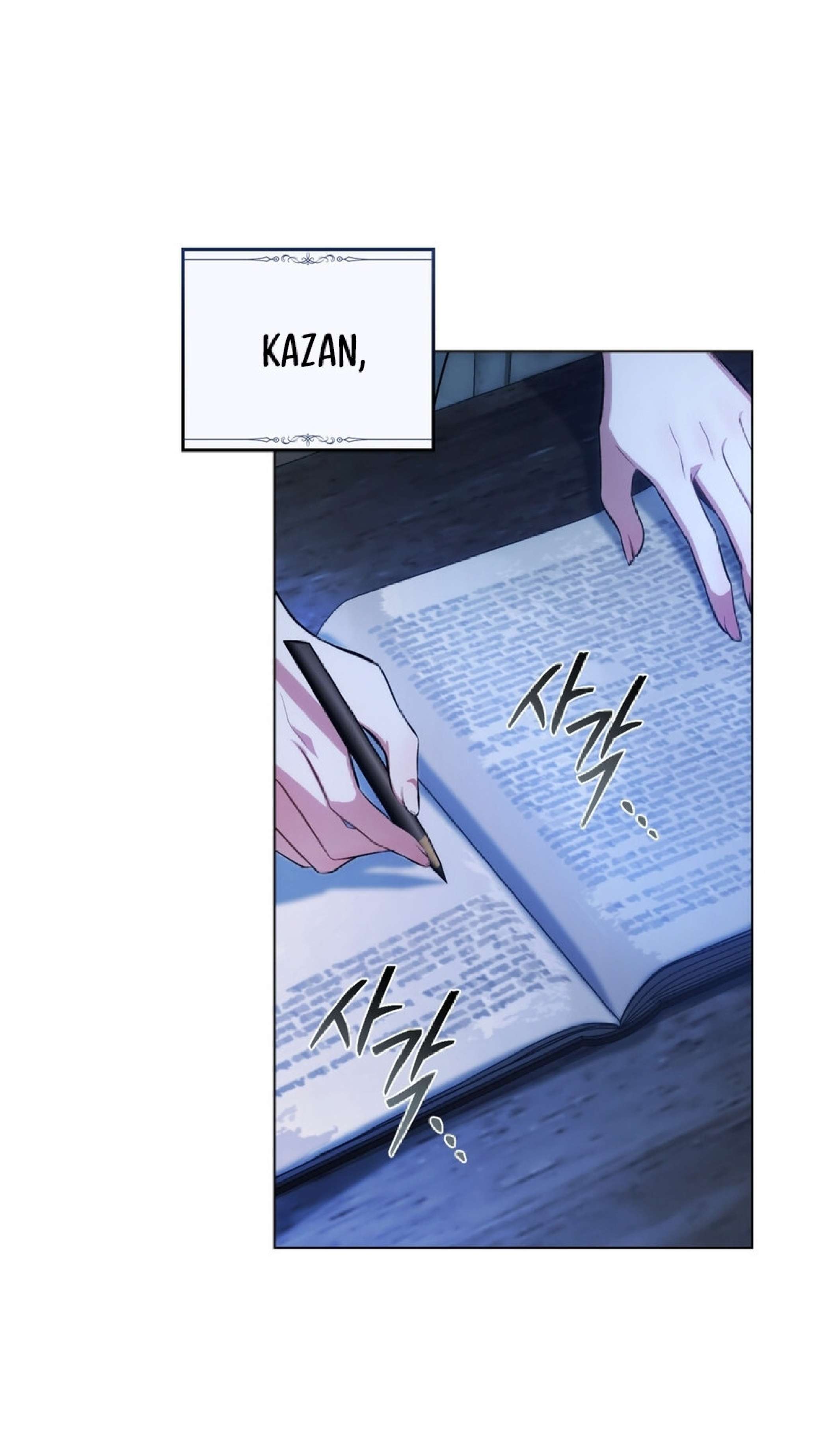 Gestión de las relaciones laborales Capítulo 4 - Página 8