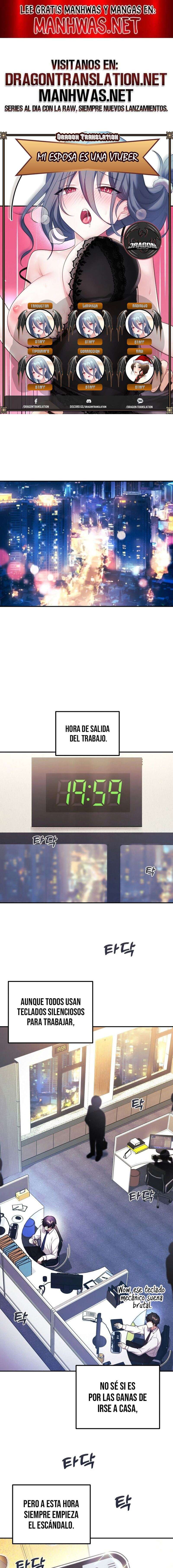 Mi esposa es una Vtuber Capítulo 1 - Página 1