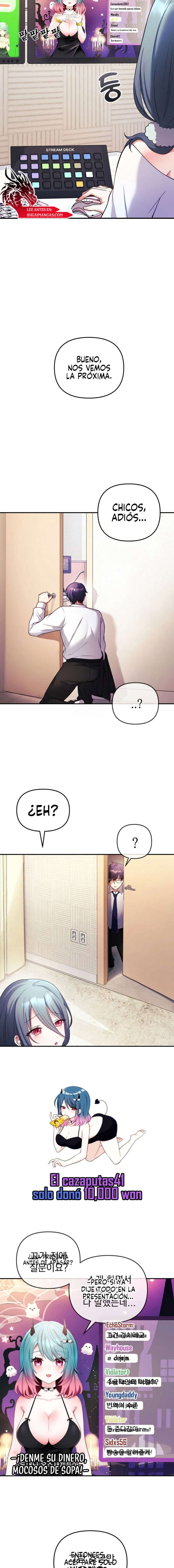 Mi esposa es una Vtuber Capítulo 1 - Página 13