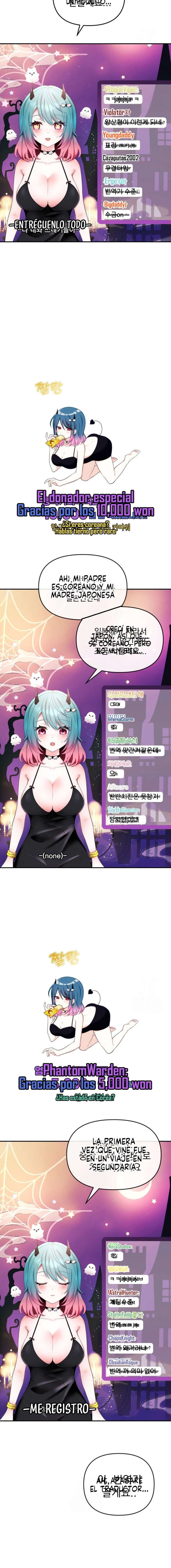 Mi esposa es una Vtuber Capítulo 1 - Página 14