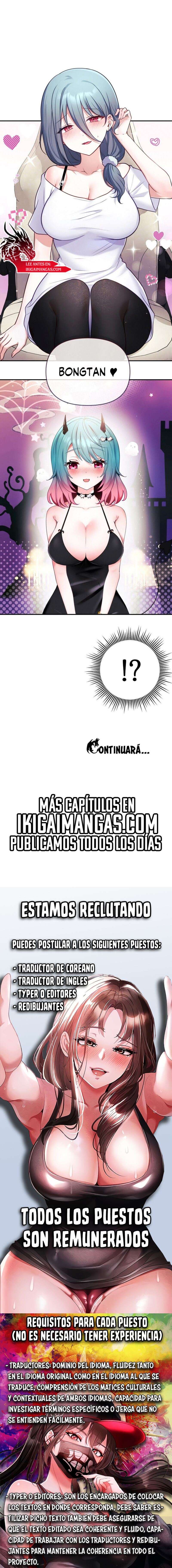 Mi esposa es una Vtuber Capítulo 1 - Página 22