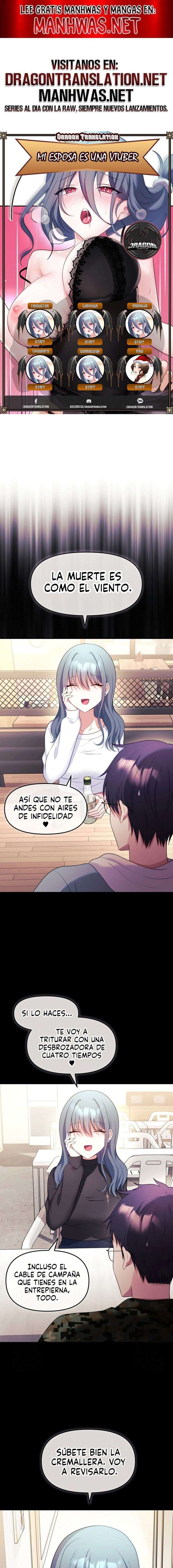 Mi esposa es una Vtuber Capítulo 11 - Página 1