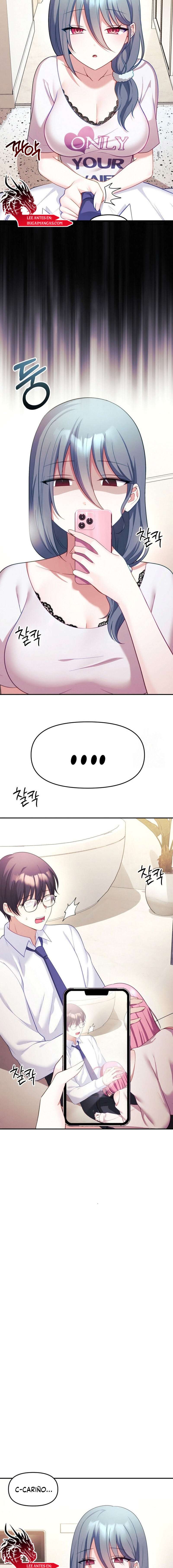 Mi esposa es una Vtuber Capítulo 11 - Página 2