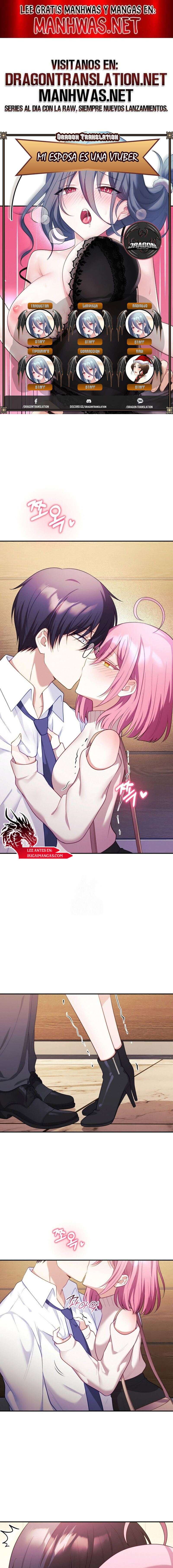 Mi esposa es una Vtuber Capítulo 12 - Página 1