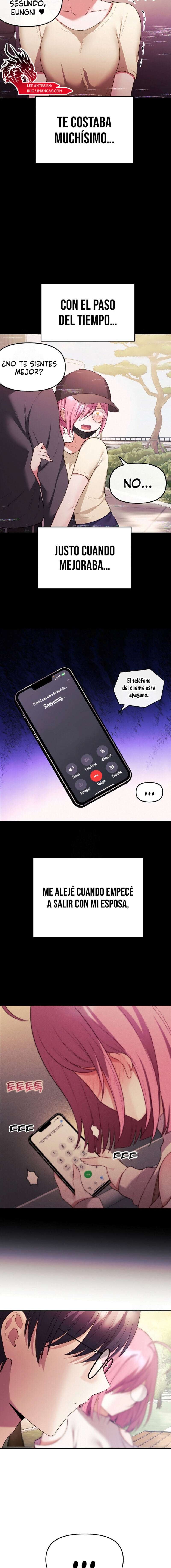 Mi esposa es una Vtuber Capítulo 12 - Página 15