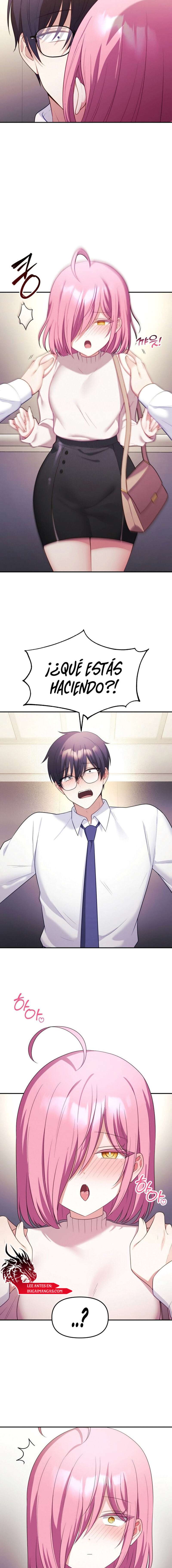 Mi esposa es una Vtuber Capítulo 12 - Página 2