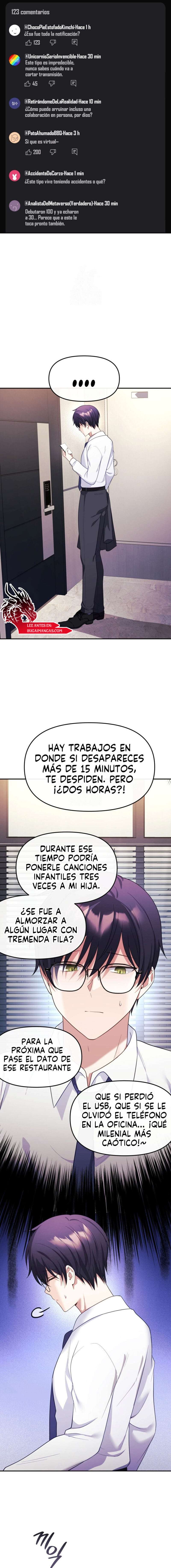 Mi esposa es una Vtuber Capítulo 13 - Página 2