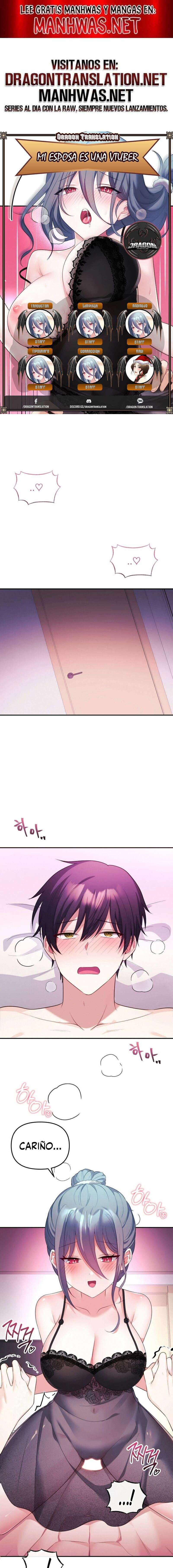 Mi esposa es una Vtuber Capítulo 14 - Página 1