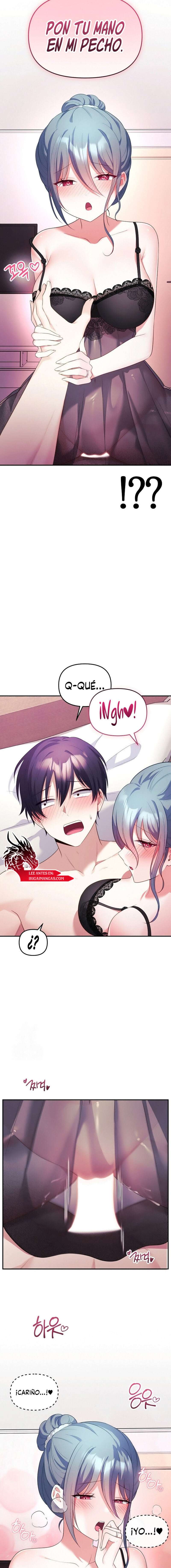 Mi esposa es una Vtuber Capítulo 14 - Página 14