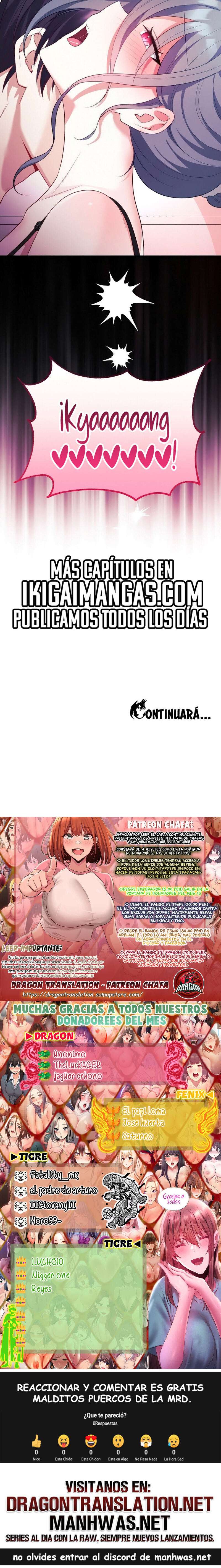 Mi esposa es una Vtuber Capítulo 14 - Página 21