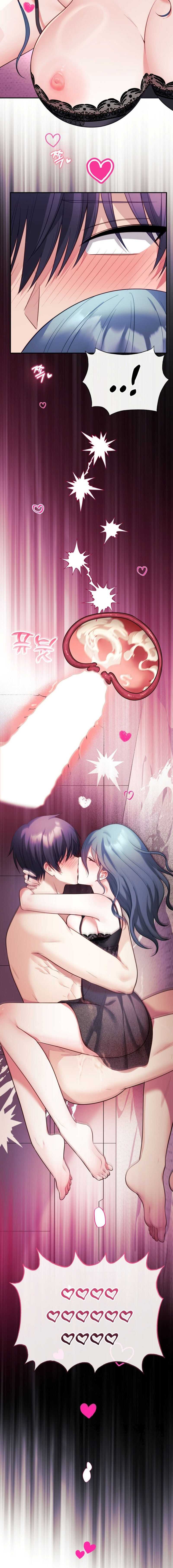 Mi esposa es una Vtuber Capítulo 15 - Página 18