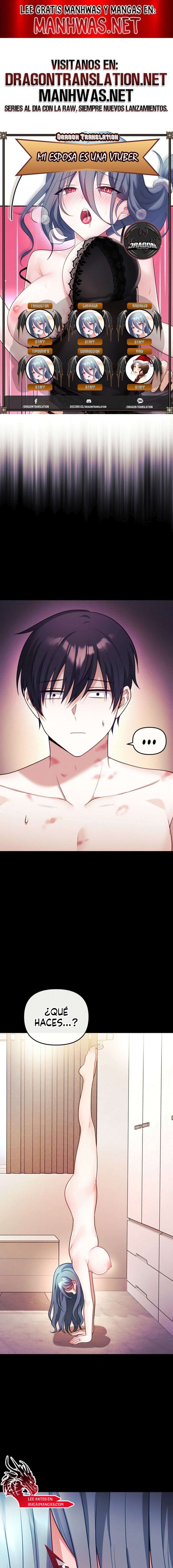 Mi esposa es una Vtuber Capítulo 16 - Página 1