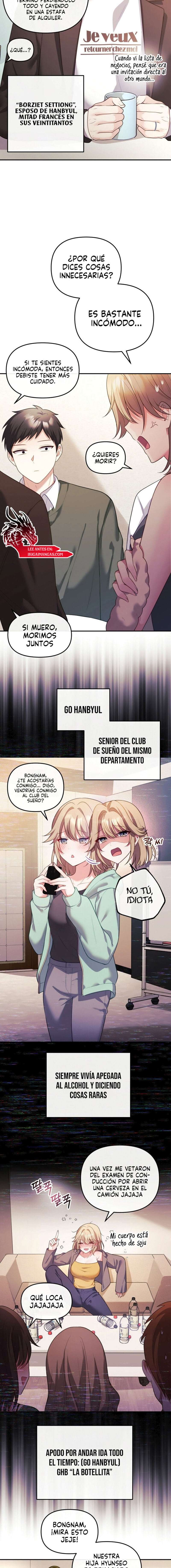 Mi esposa es una Vtuber Capítulo 16 - Página 14